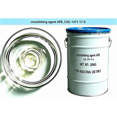 펜타에리트리톨 트라이알릴 에테르 CAS 1471-17-6